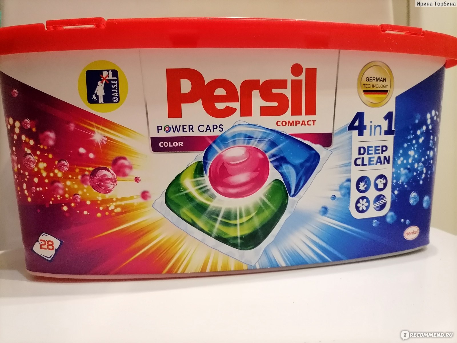 Persil Power caps капсулы для стирки Color 10 шт