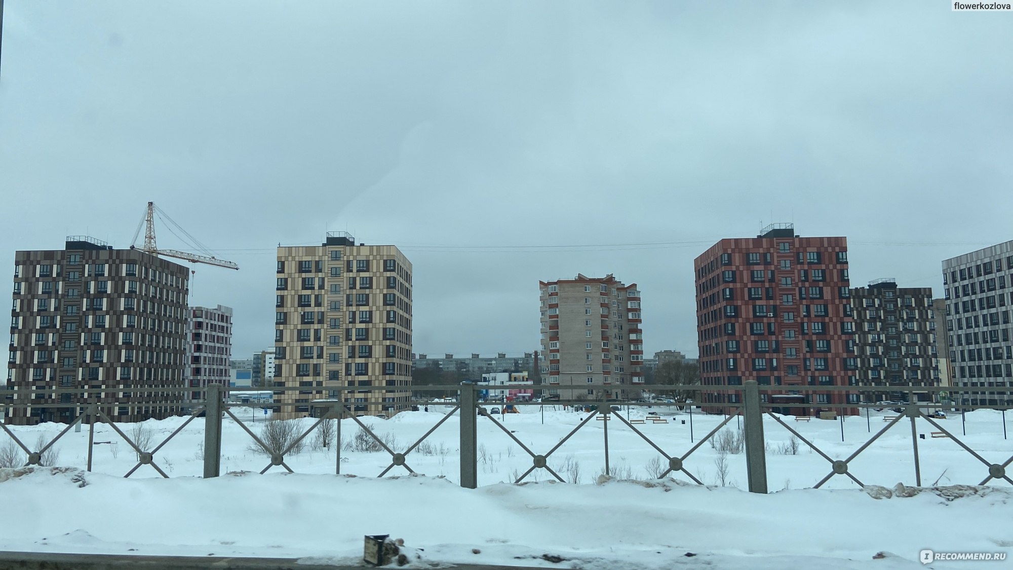 Park Inn 4*, Россия, Великий Новгород - «Путешествие до Великого Новгорода.  Остановка в Park inn на Студенческой 2 👌🤔 какие впечатления мы получили  за два дня отдыха?» | отзывы