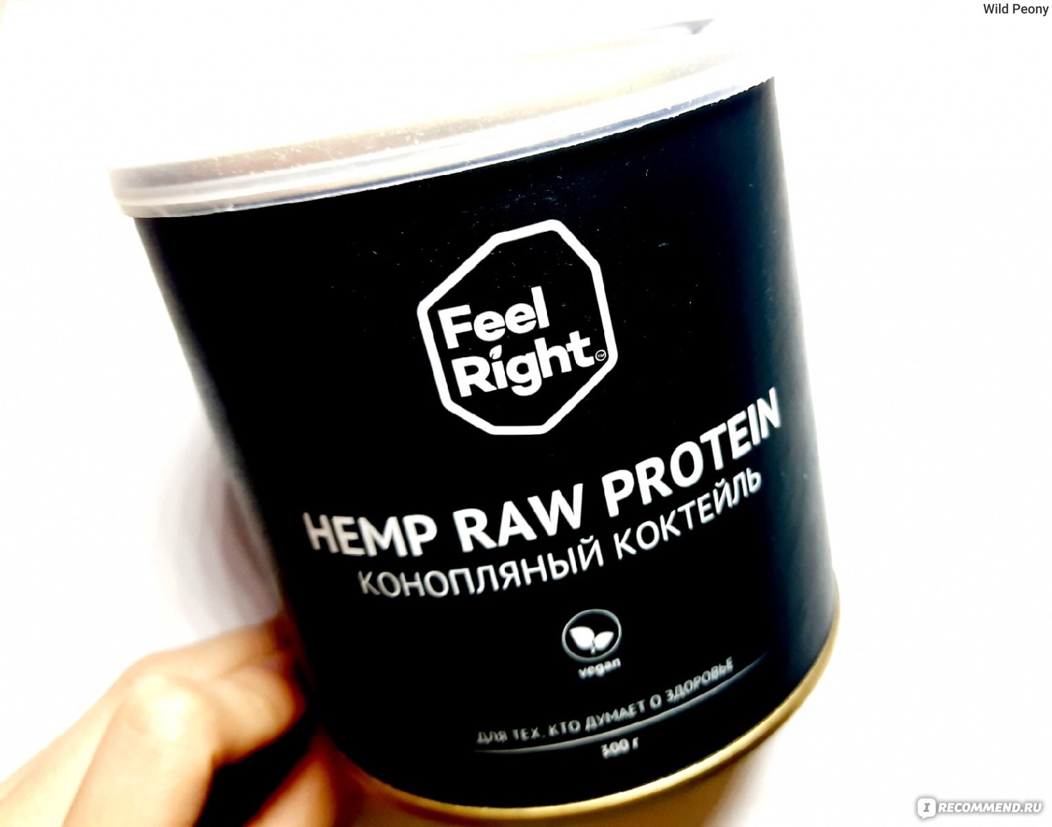 Протеиновый коктейль Feelright Hemp Raw Protein Конопляный протеин - «В мою  жизнь пришла конопля» | отзывы