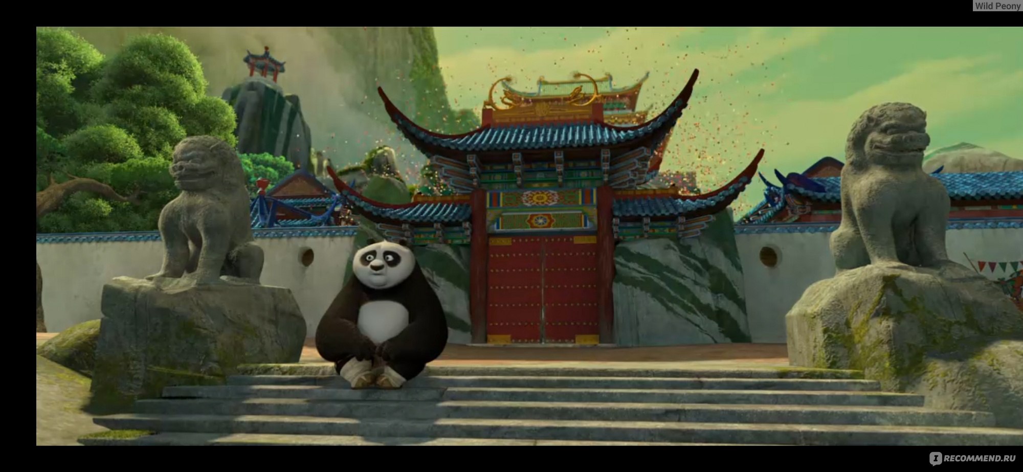 Будет ли кунфу панда 5. Нефритовый дворец кунг фу Панда. Нефритовый дворец из кунг фу Панда. Нефритовый храм кунг фу Панда.
