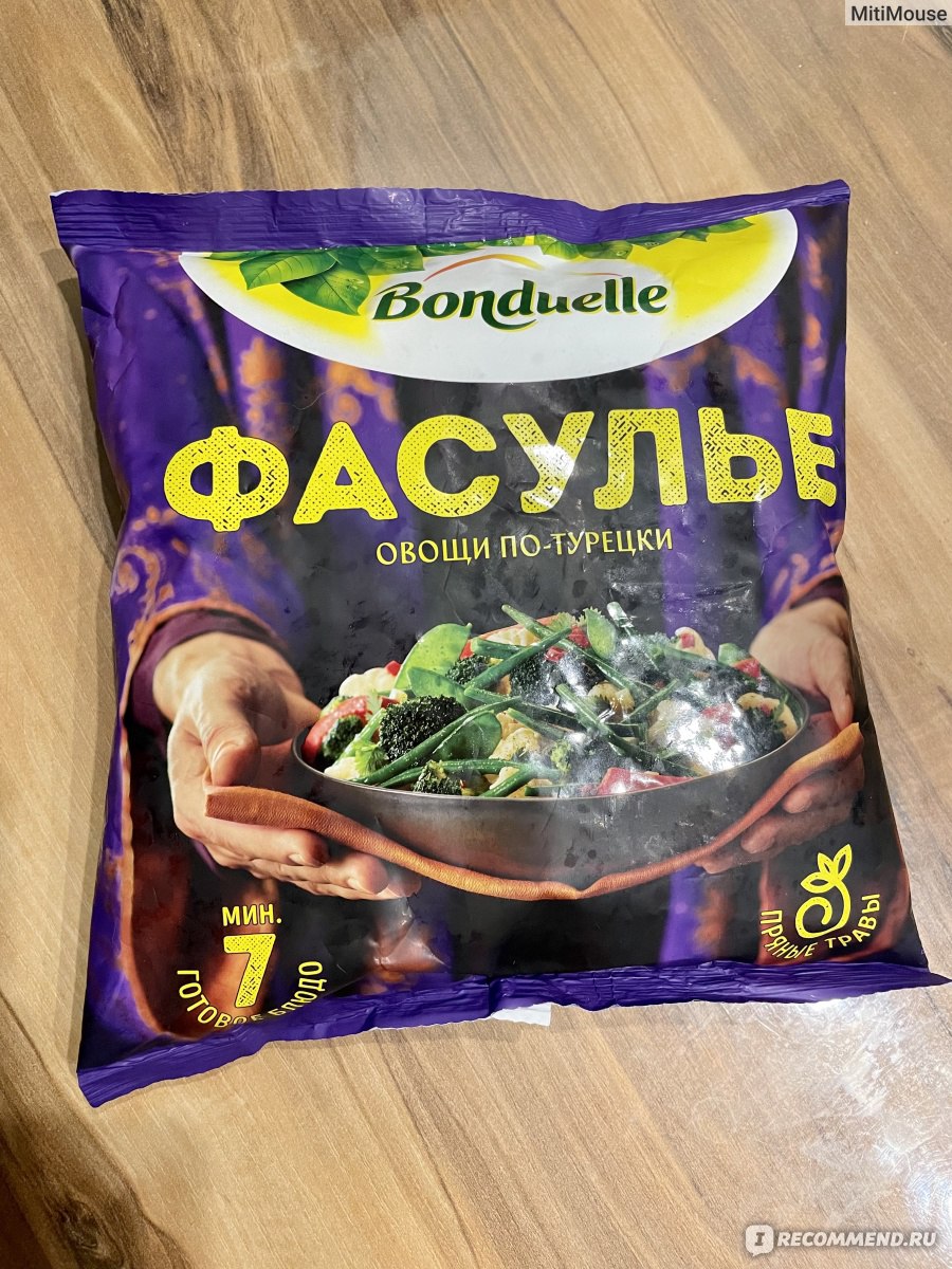 Замороженные овощи Bonduelle Фасулье - «Отличный овощной набор от  Bonduelle. Блюдо получается быстро и вкусно.» | отзывы