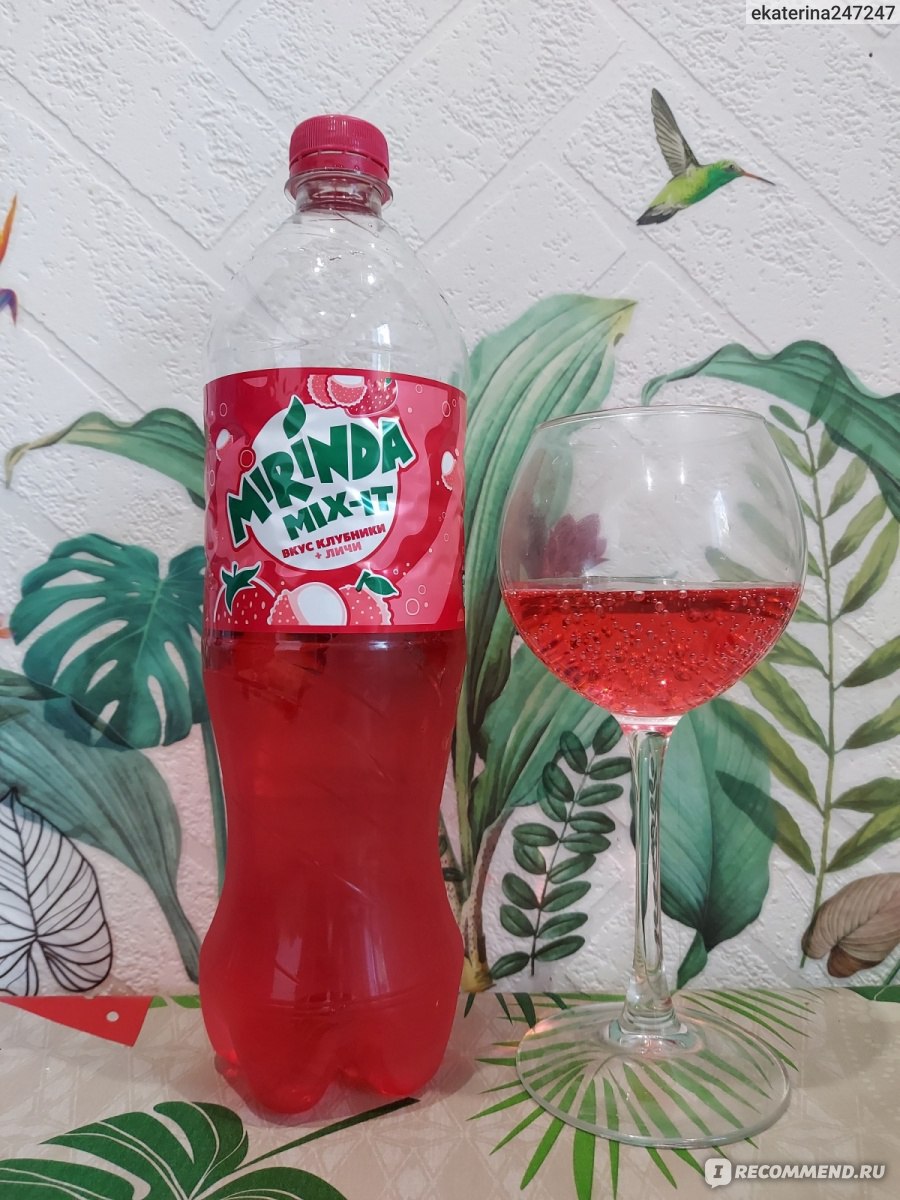 Газированная вода Mirinda Mix It со вкусом клубники и личи - «Не ужасно, но  и не вау! Для разнообразия можно выпить» | отзывы