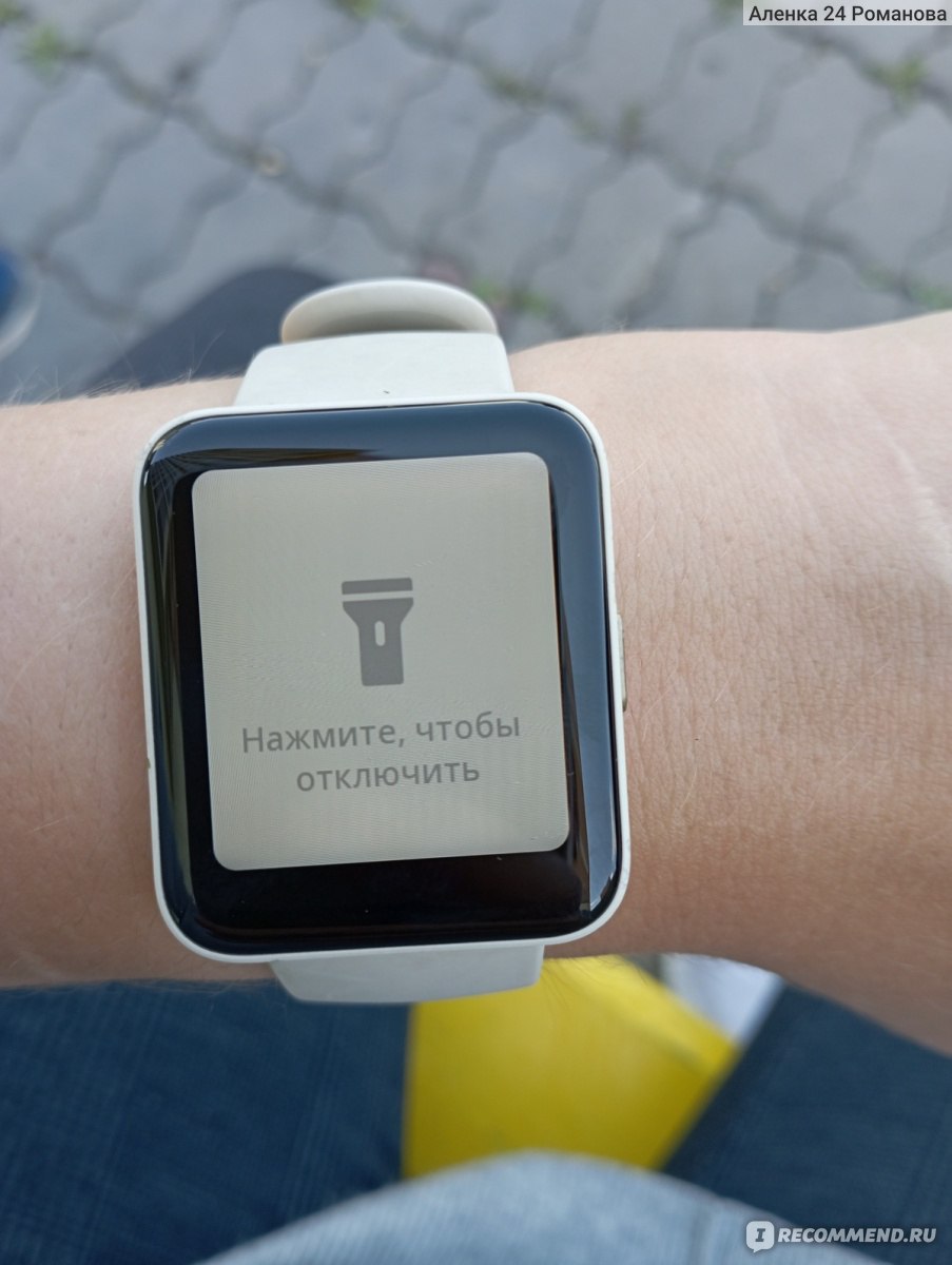 Смарт часы Xiaomi Redmi Watch 2 lite фото