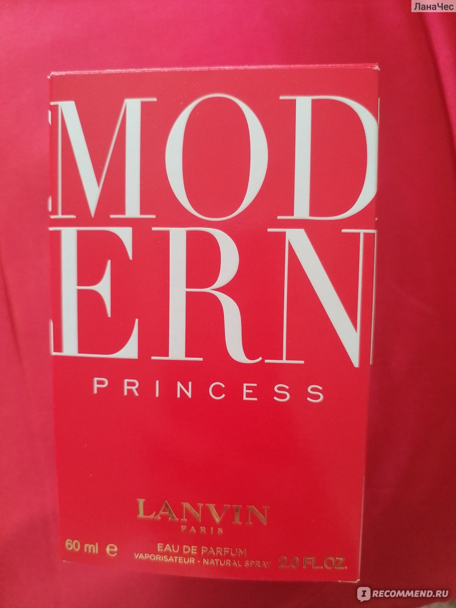 Modern princess отзывы