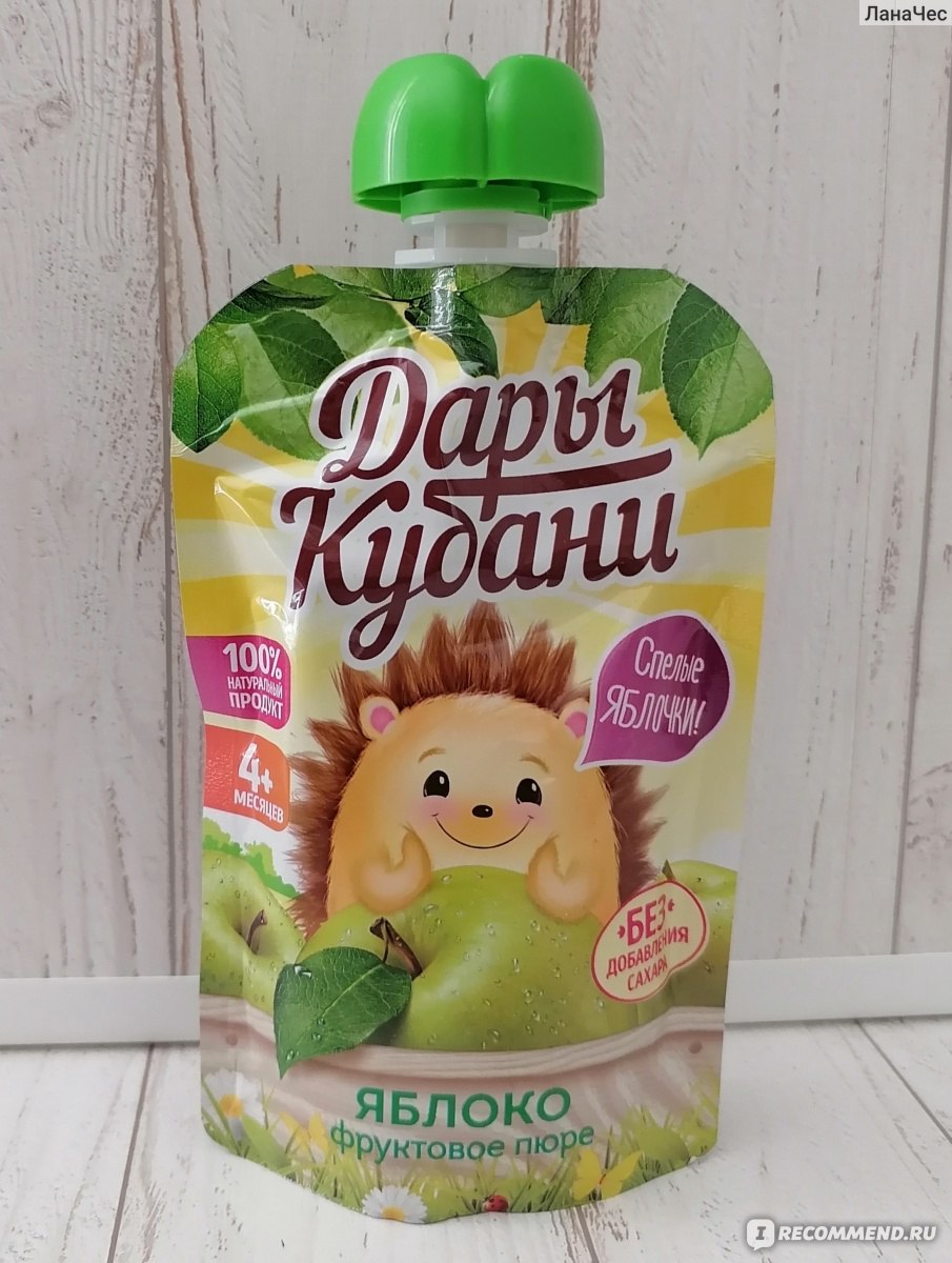 Дары кубани фруктовое пюре