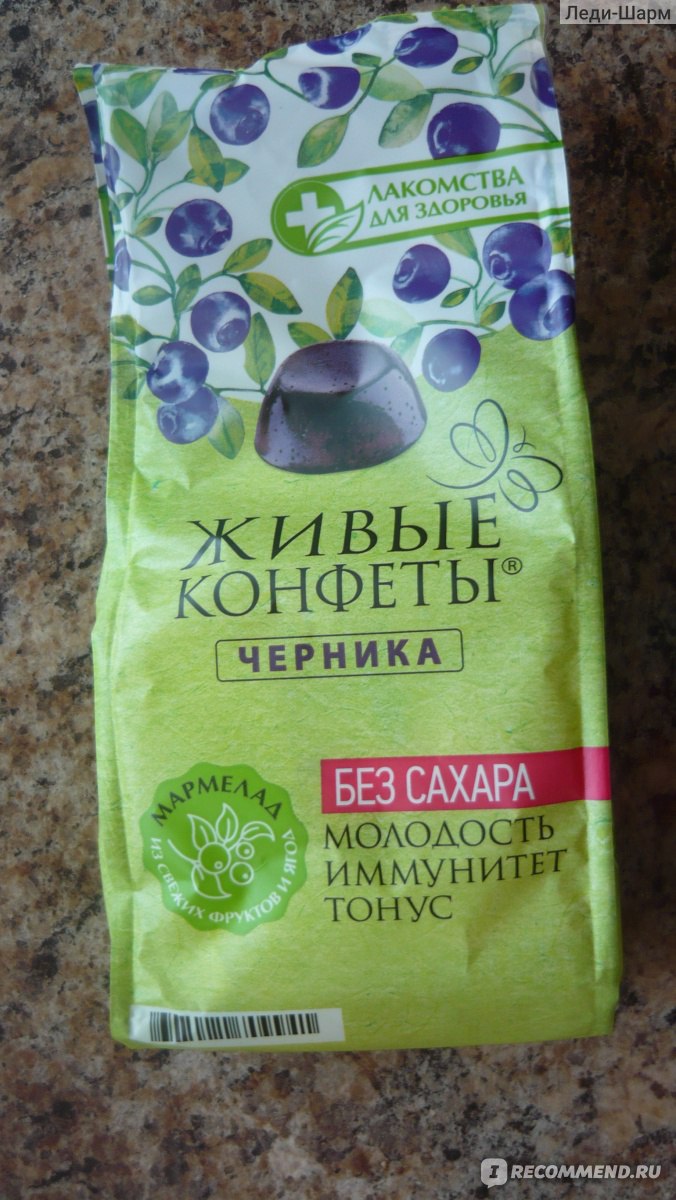 Продукты для диабетиков в России, купить конфеты без сахара для диабетиков - цена на сайте