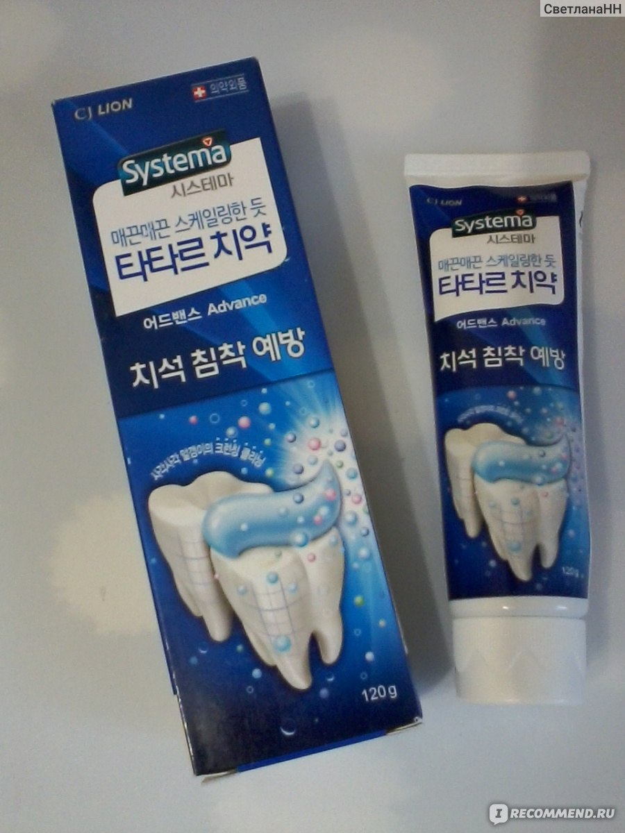 зубная паста корея