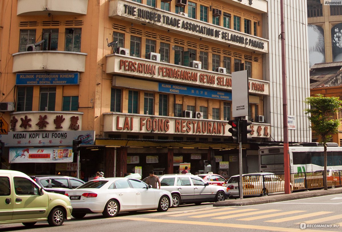 Куала-Лумпур, Чайнатаун (Китайский квартал) / Kuala Lumpur, Chinatown -  «Прогулка по Petaling street, многочисленным кафешкам и старинным улочкам,  даосские храмы Sin Sze Si Ya и Guan Di, индуистский Sri Mahamariamman, а  также