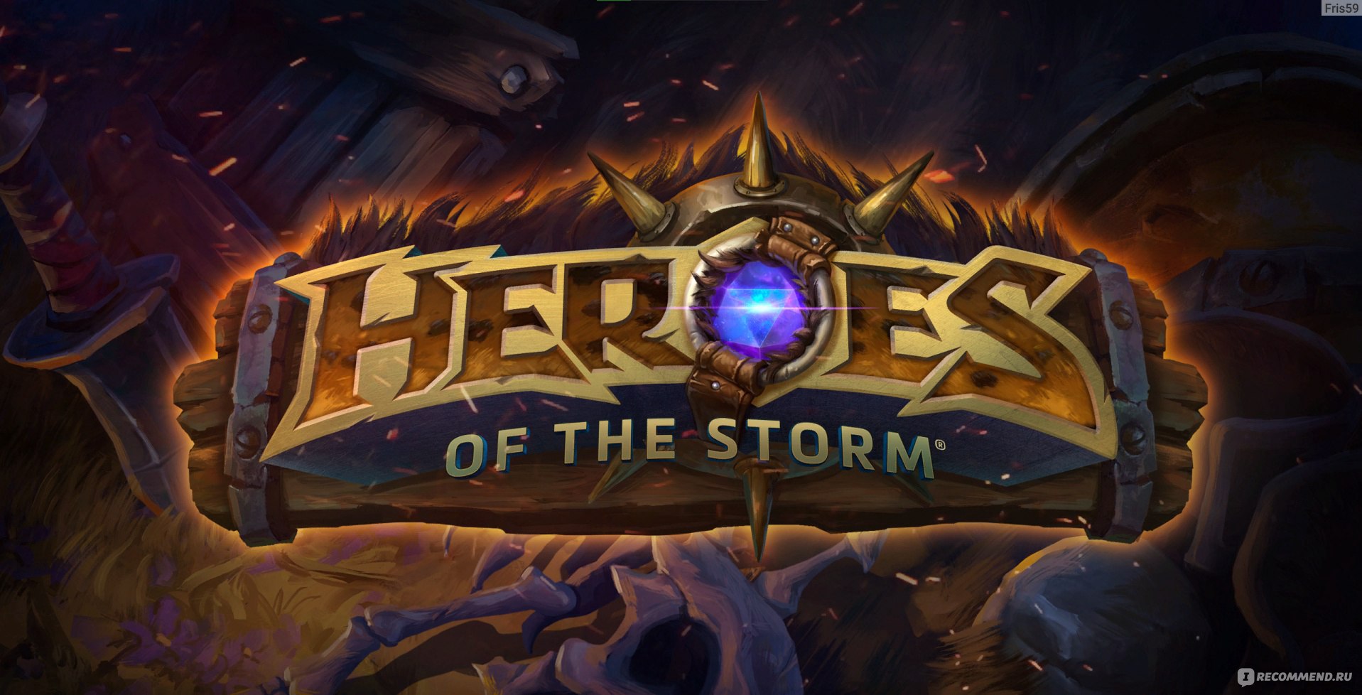 Heroes of the Storm - «простота,доступность,красота.» | отзывы