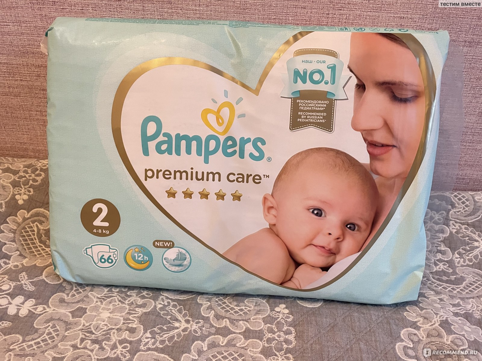 Софт 2. Pampers премиум Care 2 роды. Памперс премиум софт. Памперс софт 2. Джуниус премиум софт памперс.