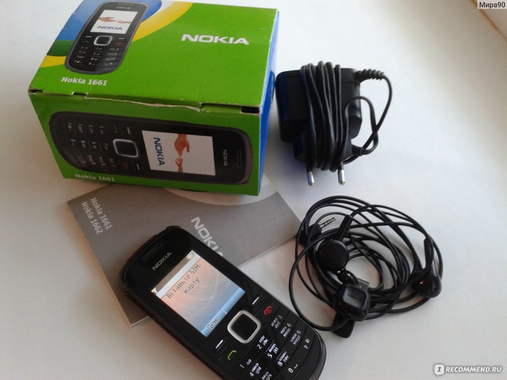 Nokia 1661 - «был водолазом, и парашютистом, и под колеса бросался» | отзывы