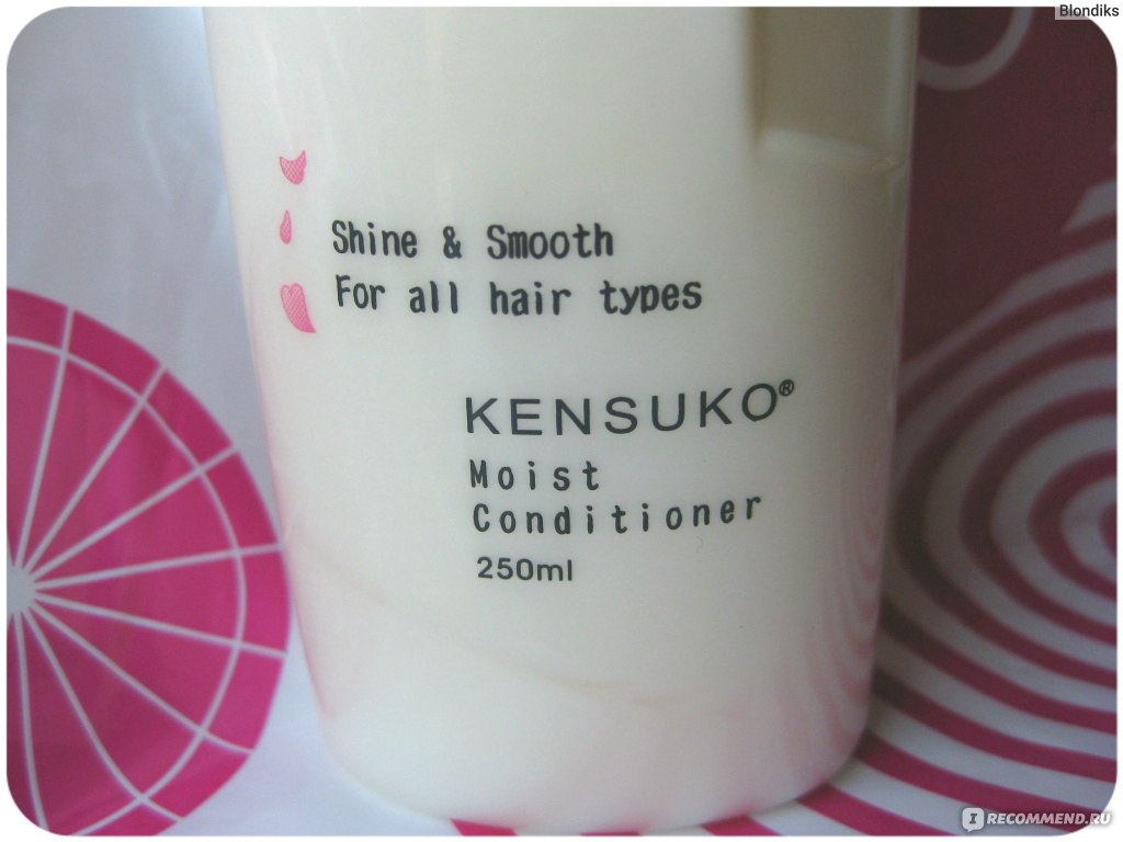 Kensuko оттеночный. Kensuko кондиционер. Кондиционер для волос kensuko Kristal. Kensuko маска. Kensuko Crystal маска.