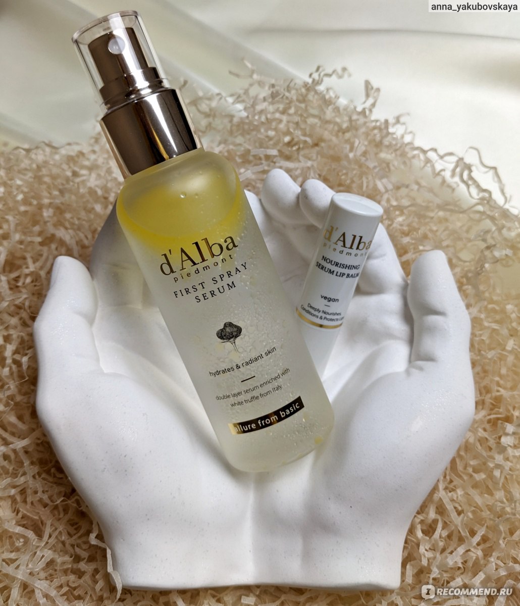 D alba white truffle first spray serum