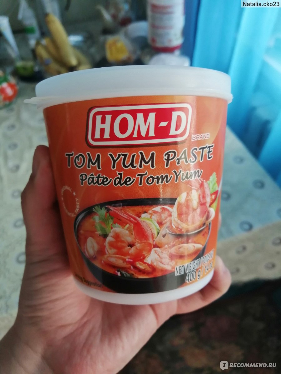 Паста Том Ям HOM-D Tom Yum Paste - «Том Ям в Сибири! Вкусно и доступно! » |  отзывы