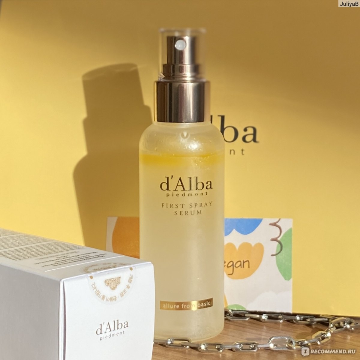 D alba white truffle first spray serum