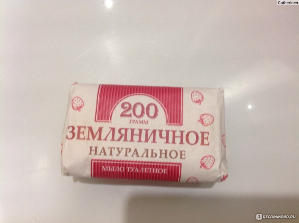 Мыло НМЖК Земляничное - «Мыло из 80 годов» | отзывы