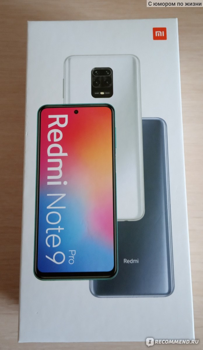 Смартфон Xiaomi Redmi Note 9 Pro - «Далеко не первый мой хороший телефон,  но в этот я влюбилась особо сильно 😍 или коротко чем же он для меня так  хорош. » | отзывы