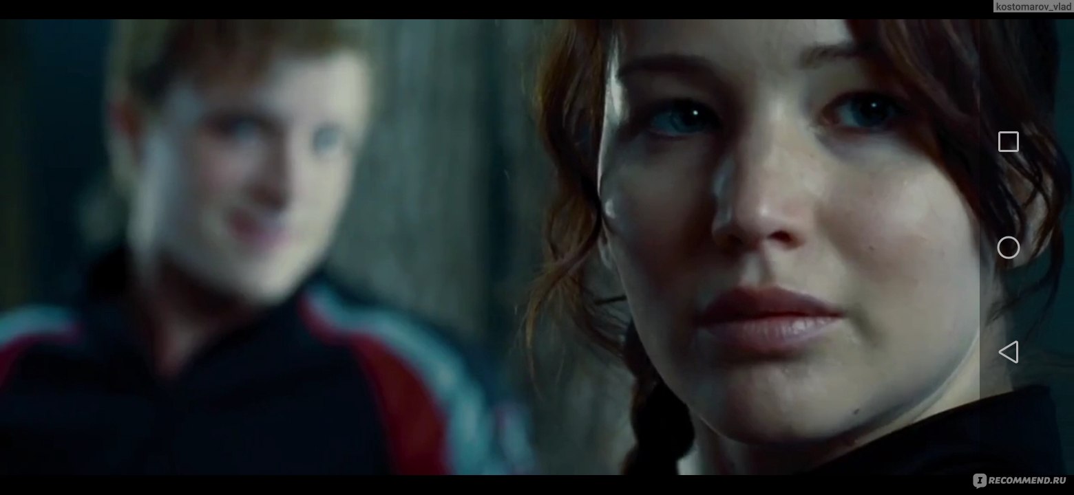 Голодные игры / The Hunger Games (2012, фильм) - «Игры не на жизнь, а на  смерть » | отзывы