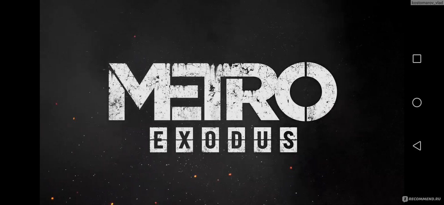 Metro Exodus / Метро: Исход - «Жизнь после ядерной зимы» | отзывы