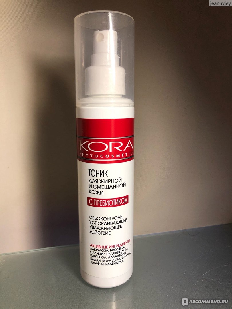 Тоник kora для жирной кожи. Kora с пребиотиком для жирной и смешанной кожи. Kora phytocosmetics. Kora тонизация для жирной и смешанной. Аналог Kora phytocosmetics тоник.