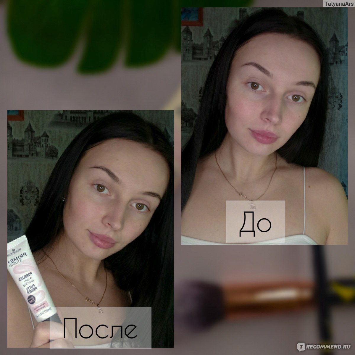 Праймер для лица Essence PRIME+ STUDIO PORELESS +skin blurring PUTTY ...