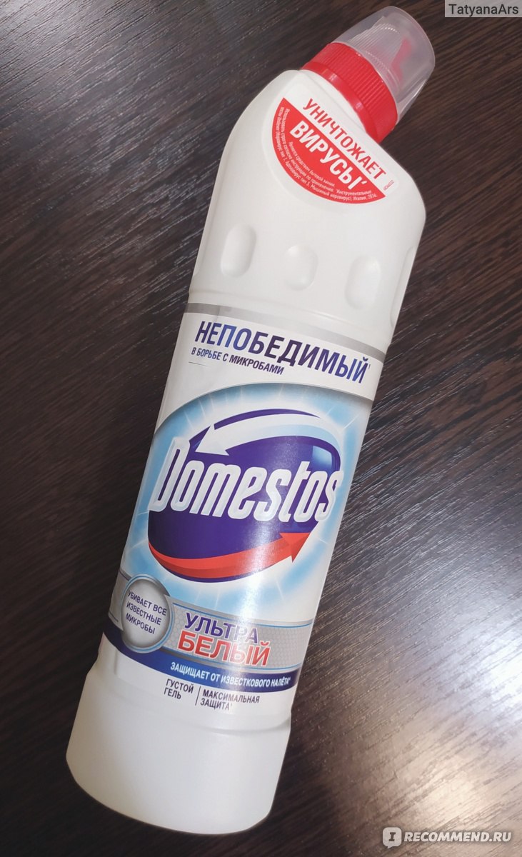 Чистящее средство для туалета и ванной domestos ультра белый антибактериальный эффект 1 л