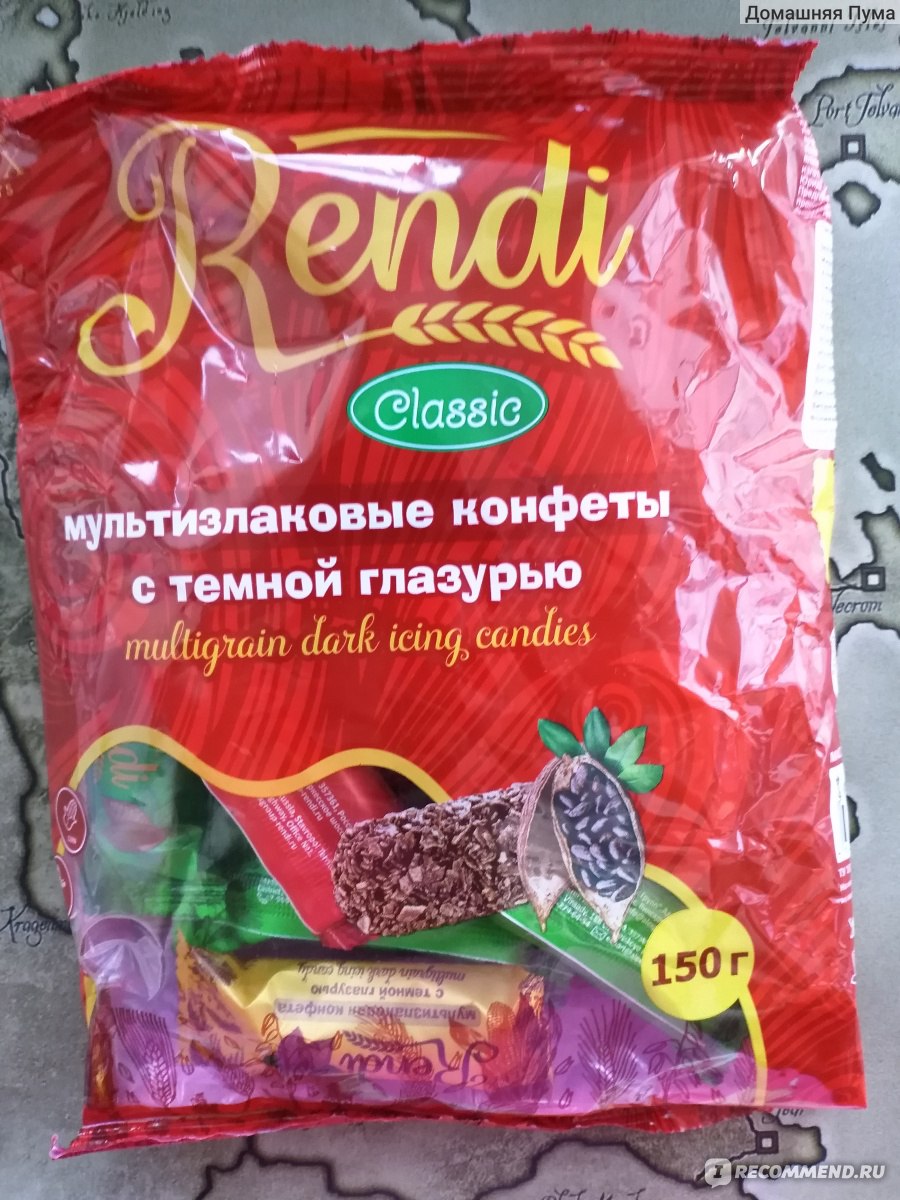 Мультизлаковые конфеты rendi collection с кокосом с белой глазурью