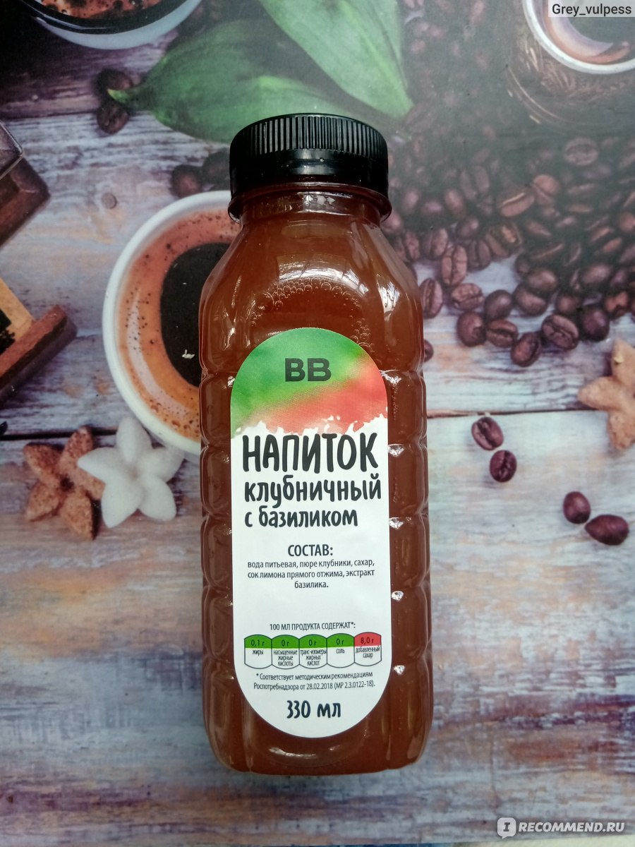 Напиток ВкусВилл / Избёнка Клубничный с базиликом - «Вкусный освежающий  напиток с натуральным составом и приятным послевкусием» | отзывы