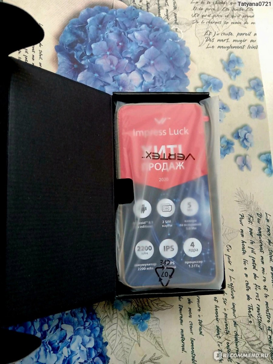 Мобильный телефон Vertex Impress Luck - «На что способен телефон за ...