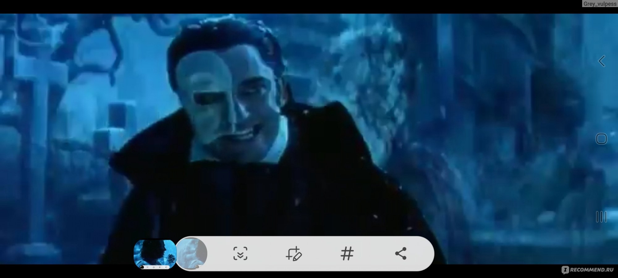 Призрак Оперы / The Phantom of the Opera (2004, фильм) - «А тех ли мы  полюбили..? Фильм в шедевральном исполнении. Гениальная экранизация,  красивые костюмы, хороший актерский состав» | отзывы