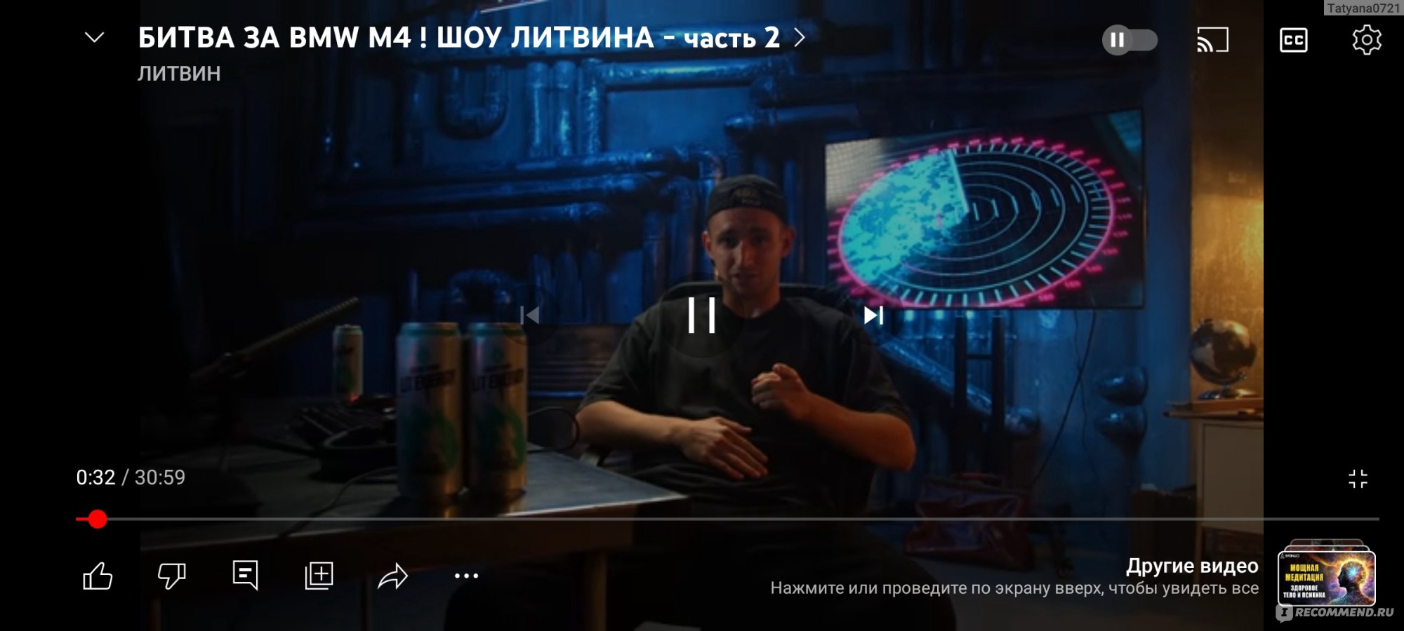 Битва за bmw м4 шоу литвина часть 3