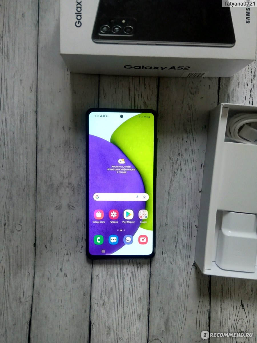 Смартфон Samsung Galaxy A52 - «Юзаю почти год, за это время узнала все  достоинства и недостатки данной модели. Удобный интерфейс, качественные  фотографии, но постоянные обновления и подтормаживания заставляют  усомниться в его идеальности» |