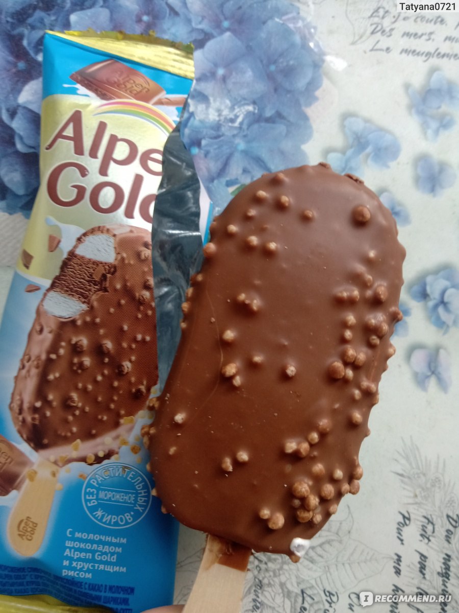 Мороженое Alpen Gold эскимо