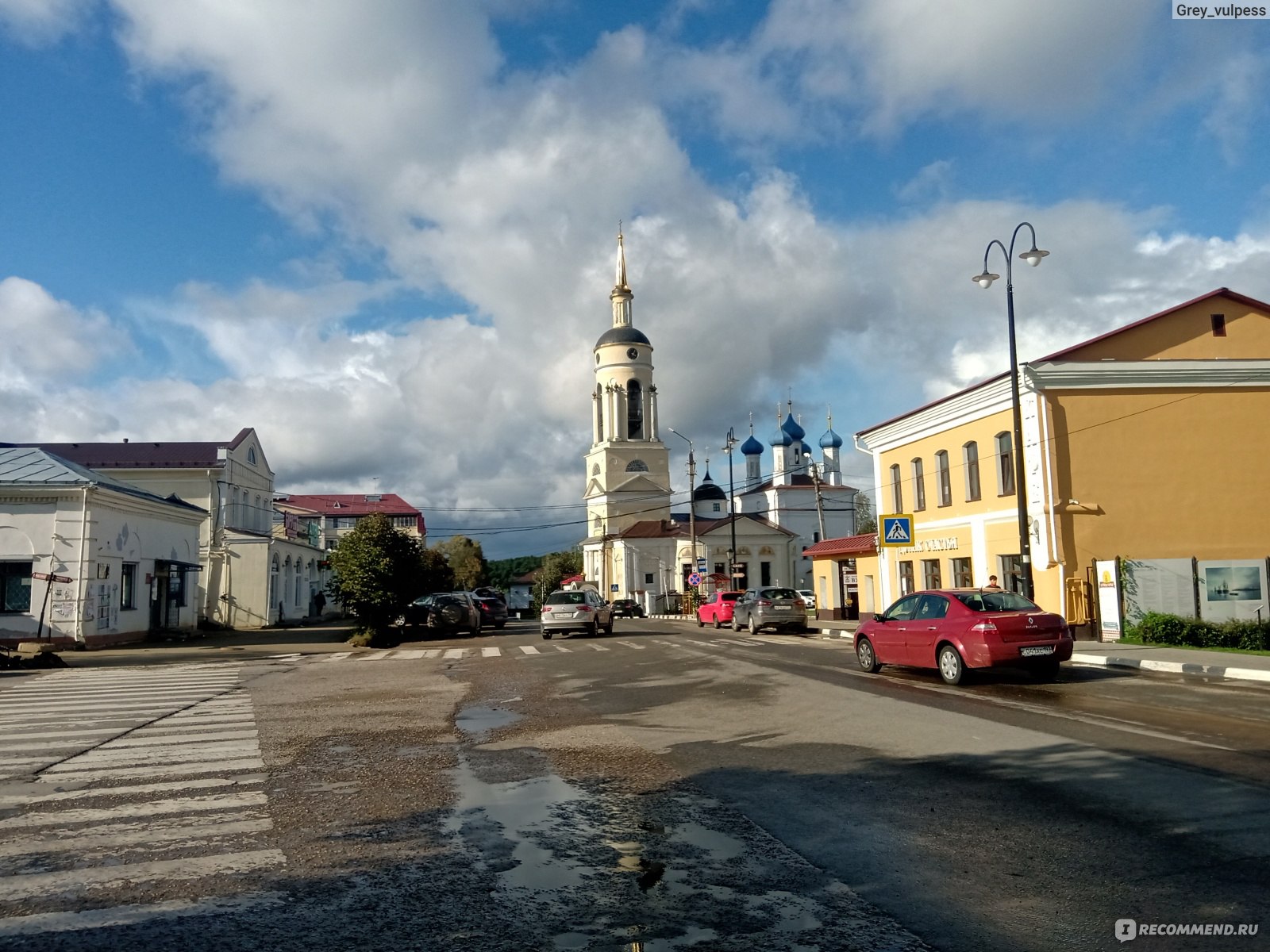 Боровск, Калужская область, Россия - «Прогулка по Боровску в выходной день  ☀️ Отличное место для семейного отдыха ☀️ Расскажу, что можно посмотреть, а  также дам примерную ориентацию по ценам» | отзывы