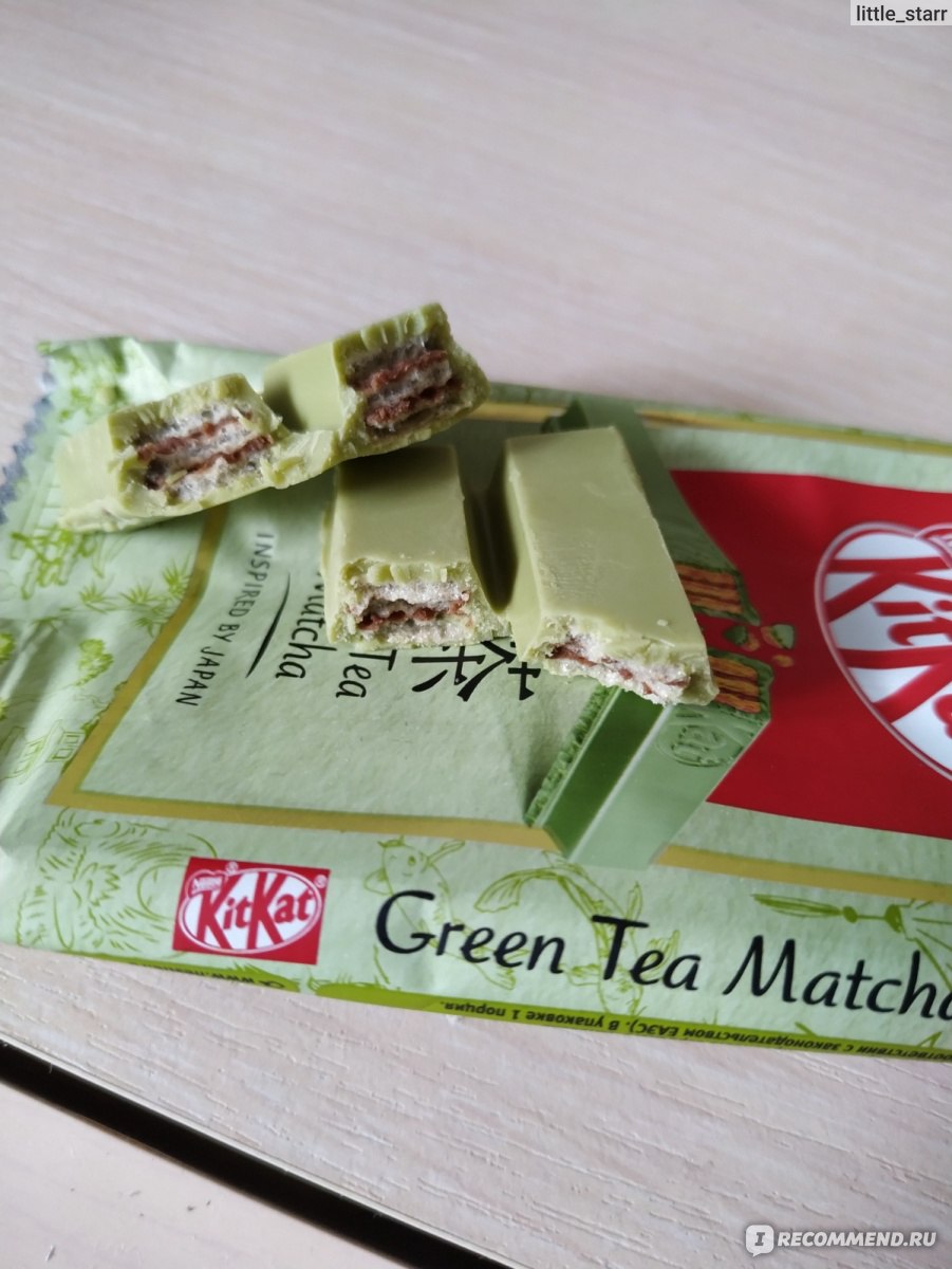 Kitkat Green Tea 35gr Япония