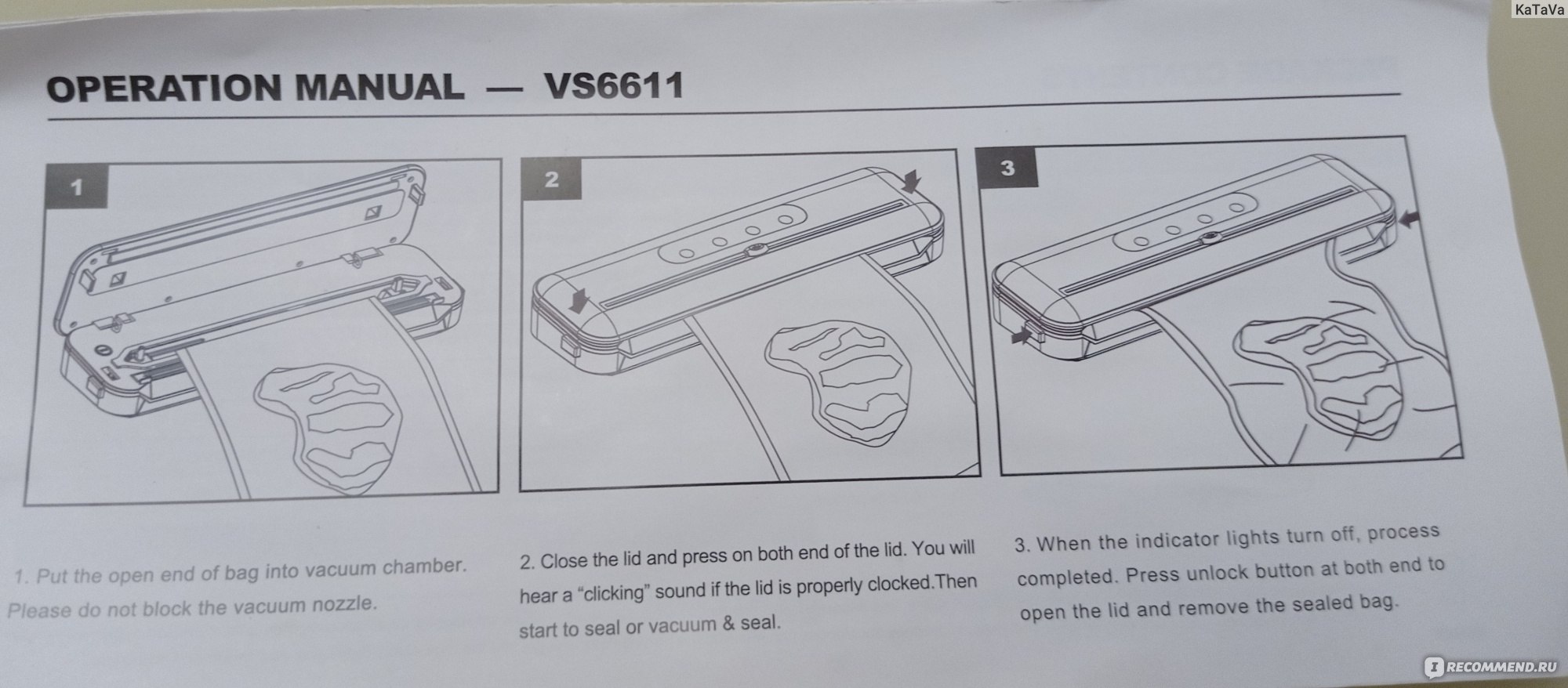 Вакууматор Aliexpress VS6611 фото