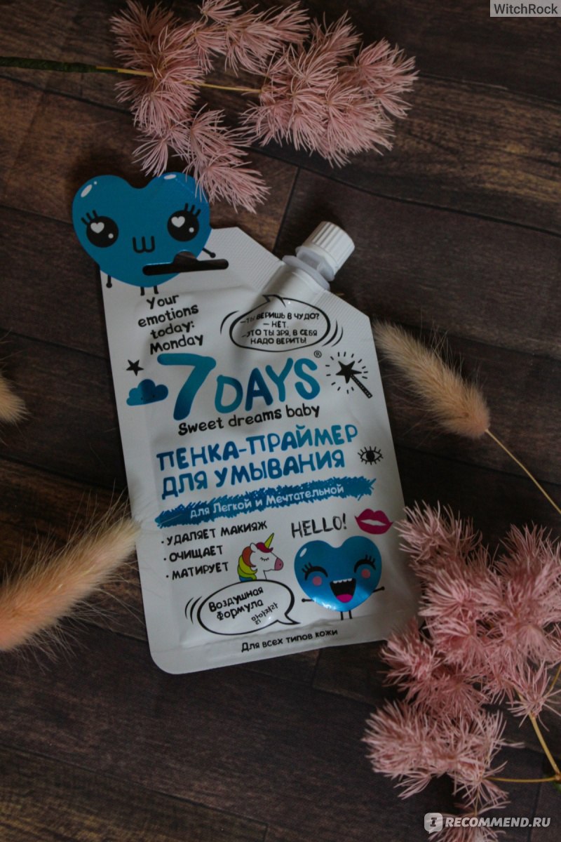 Пенка для умывания 7 days Sweet dreams baby - «Удобный вариант для ...