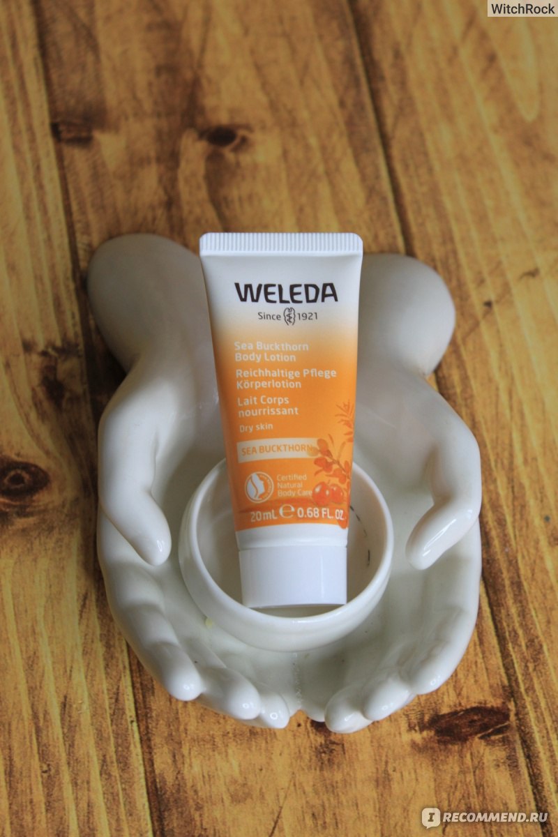 Молочко для тела Weleda Sea Buckthorn Replenishing Body Lotion -  «Натуральное, что аж экоголик рекомендует, ароматное и такое приятное на  коже - вот оно какое молочко от бренда Веледа, жаль у меня