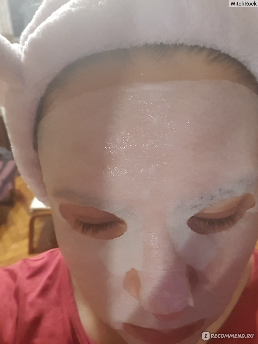 Тканевая маска для лица CONSLY BAD GIRL - Good Skin после бессонной ночи фото