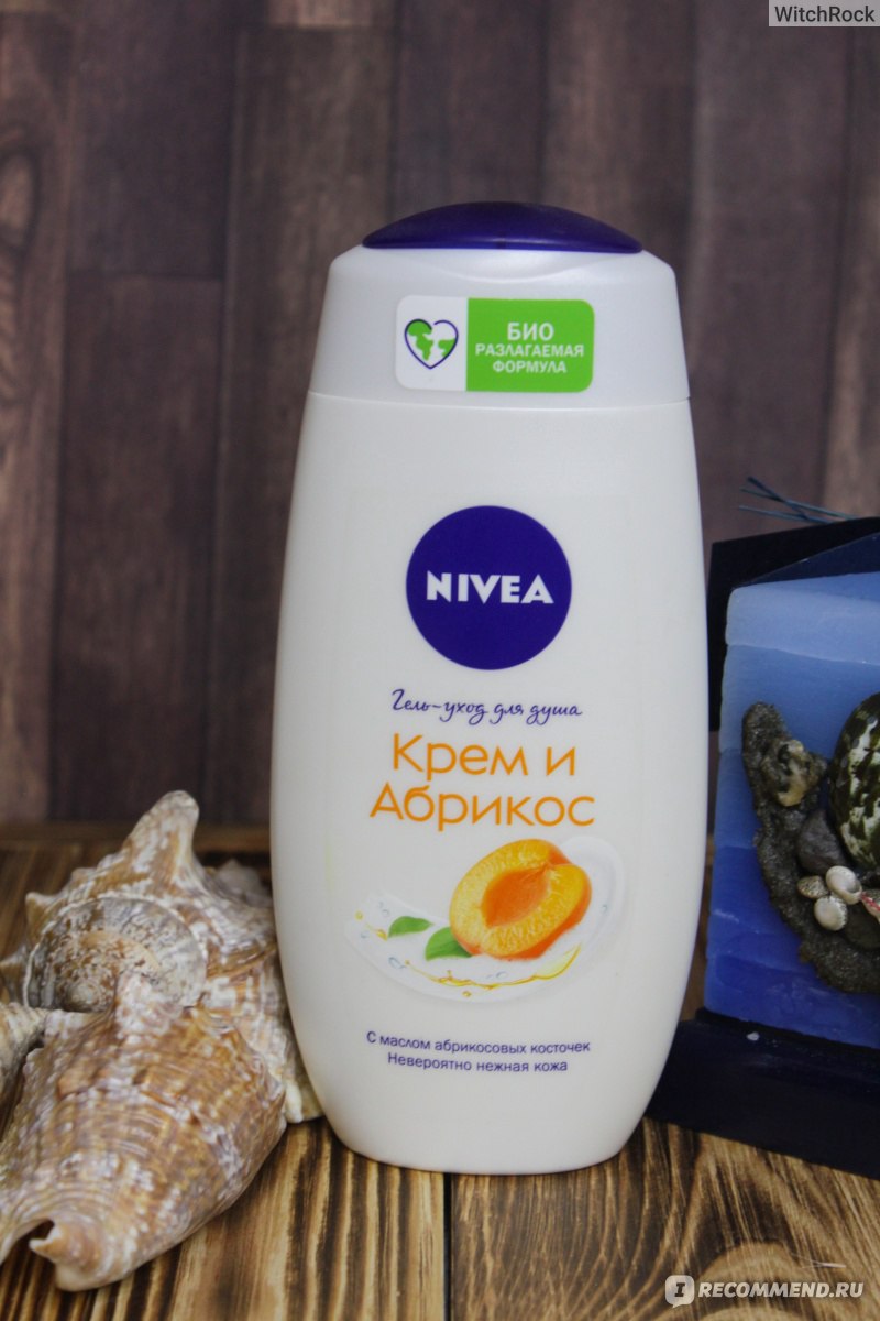 Гель для душа NIVEA Крем и абрикос (с маслом абрикосовых косточек). -  «Простой гель с выдающимся ароматом. Показываю текстуру и вспенивание.» |  отзывы