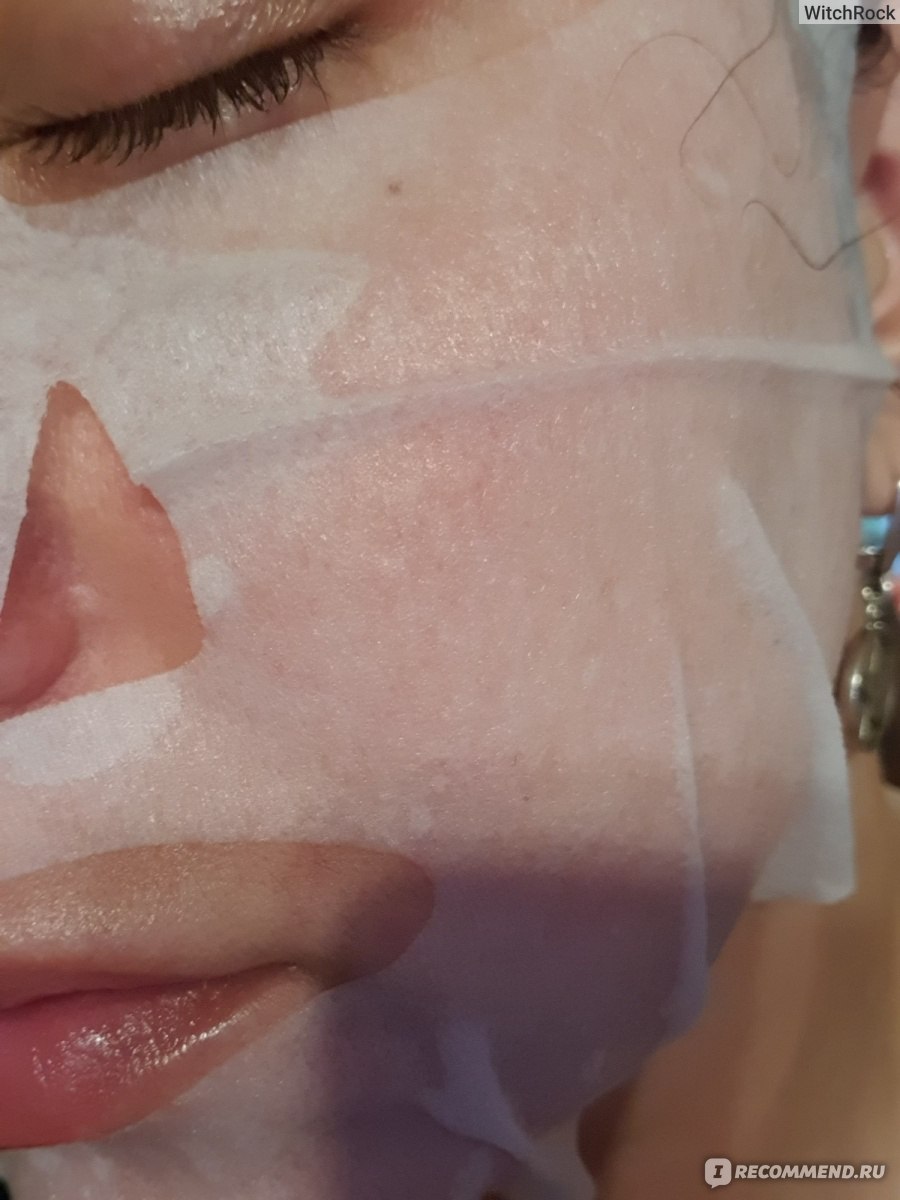 Тканевая маска для лица Consly Dragon Fruit Anti-Wrinkles фото