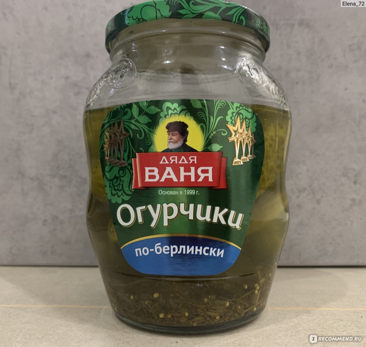 Огурцы по берлински дядя