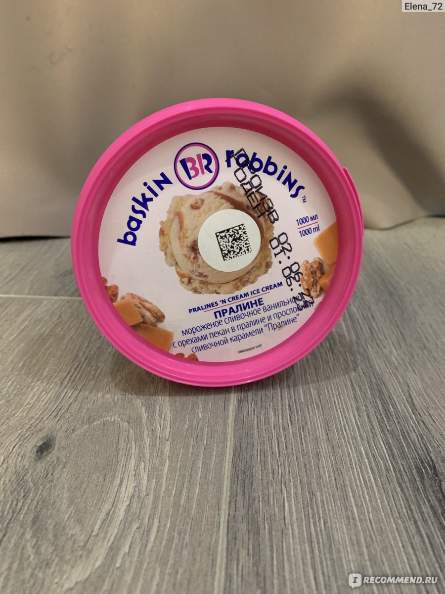 Баскин Роббинс мороженое ассортимент
