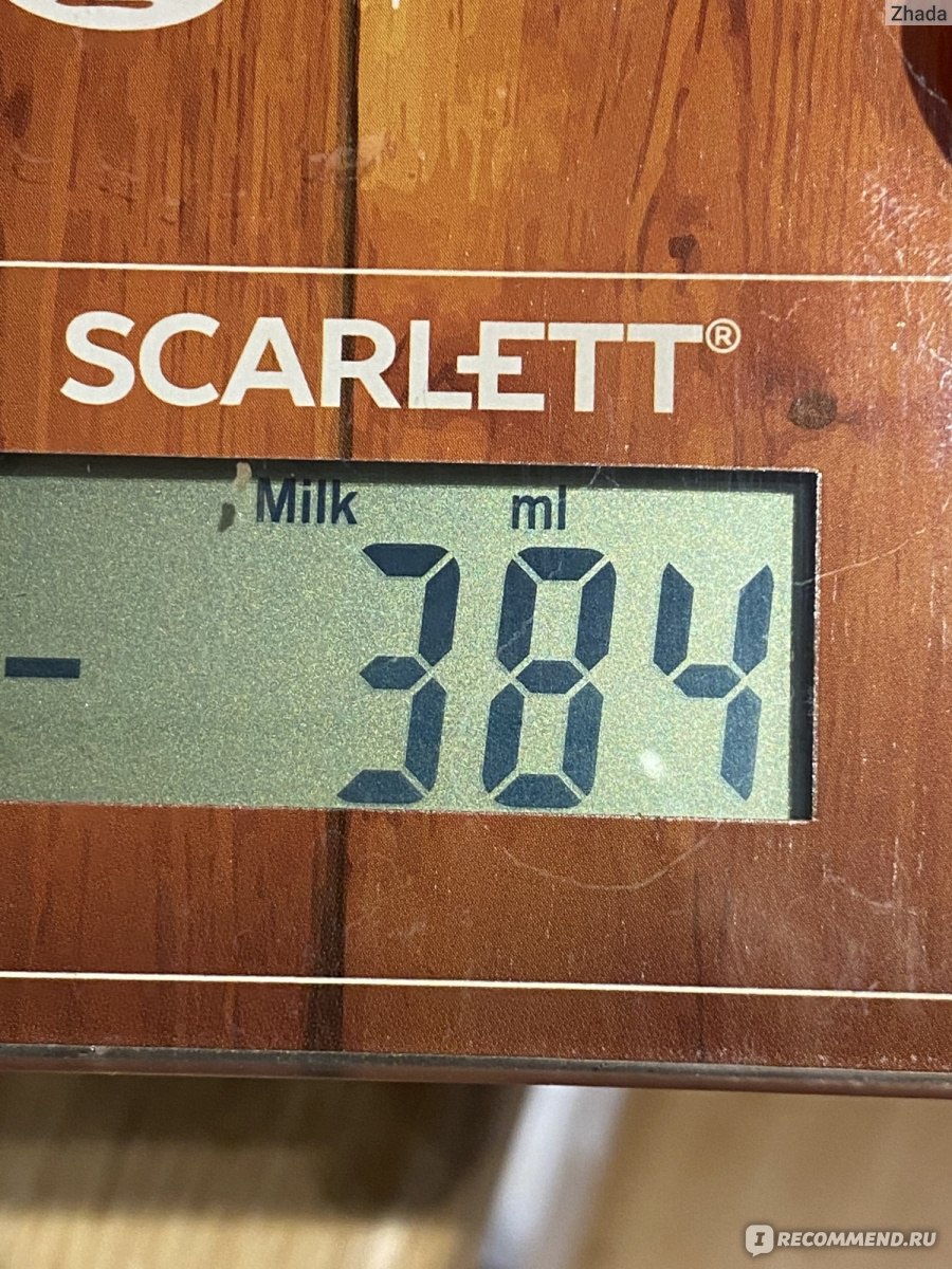 Scarlett SC ks57p45