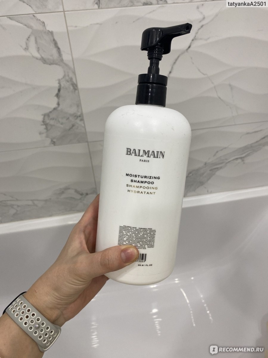 Шампунь Balmain Moisturizing Shampoo - «Самый лучший шампунь с нереальным  ароматом 👍🏻» | отзывы