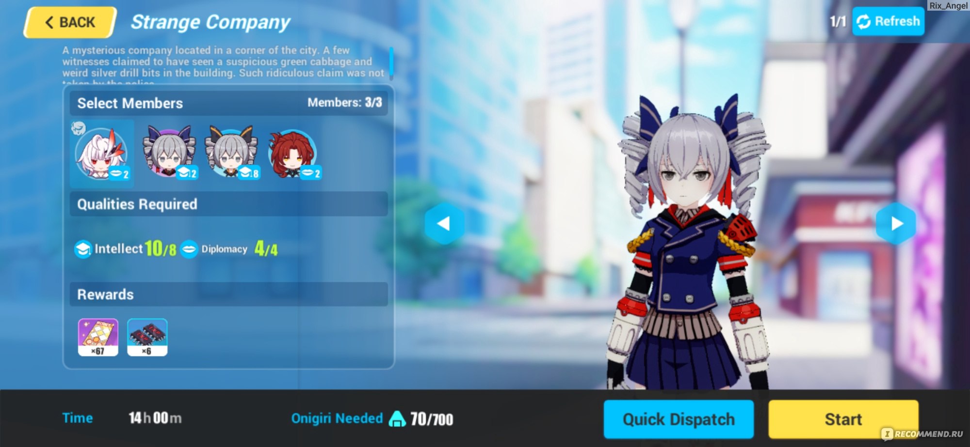 Приложение Honkai Impact - «Мог бы быть прекрасным слешером, если не  несколько 