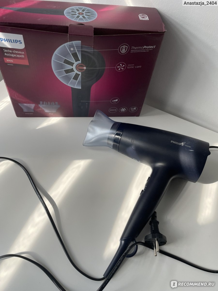 Фен Philips Series 3000 BHD300/00 - «Мощный фен. Пользуюсь почти каждый ...