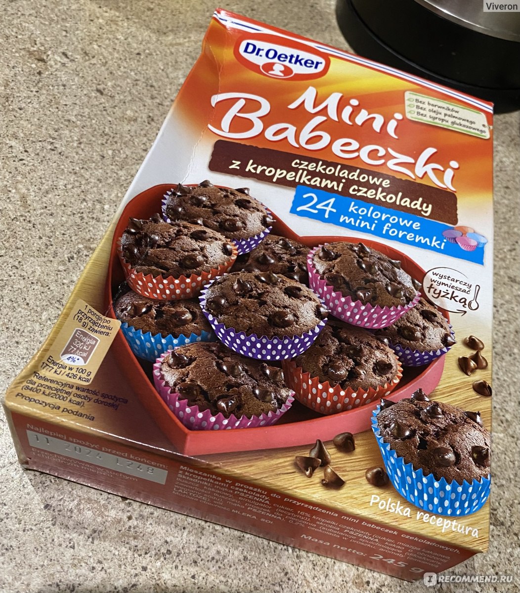 Смесь для выпечки Dr.Bakers / Dr.Oetker Мини-Кексы Шоколадные - «Первые  сладости самостоятельного приготовления для ваших малышей: быстро и вкусно»  | отзывы