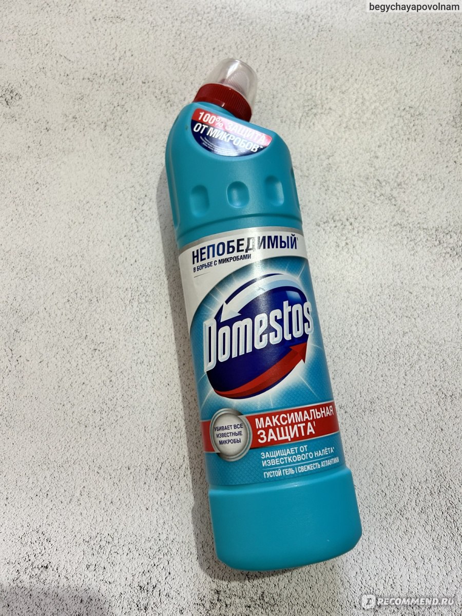 Средство для ухода за туалетом и ванной комнатой Domestos "Свежесть ...