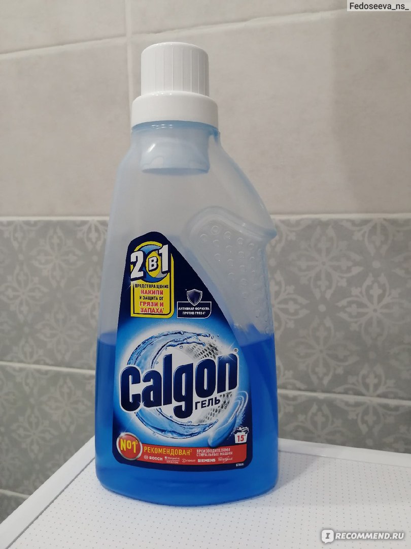 Гель Calgon Gel 2 в 1 - «Гель Calgon 2 в 1 – средство для смягчения воды и  предотвращения образования накипи» | отзывы